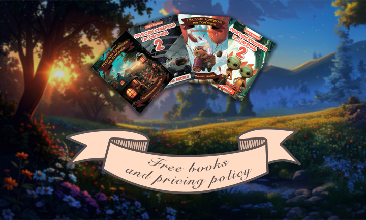 Banner from design
